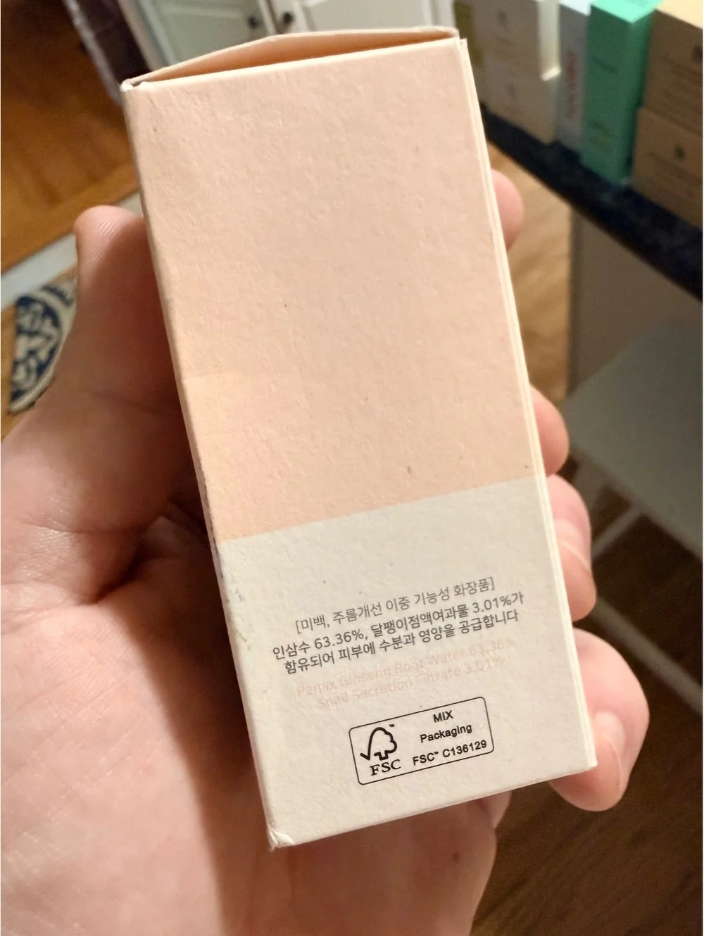 Beauty Of Joseon care 30ml